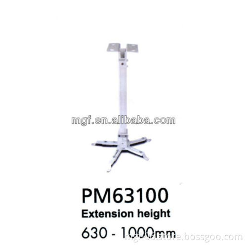 Four Models For Ceiling Projector Kit